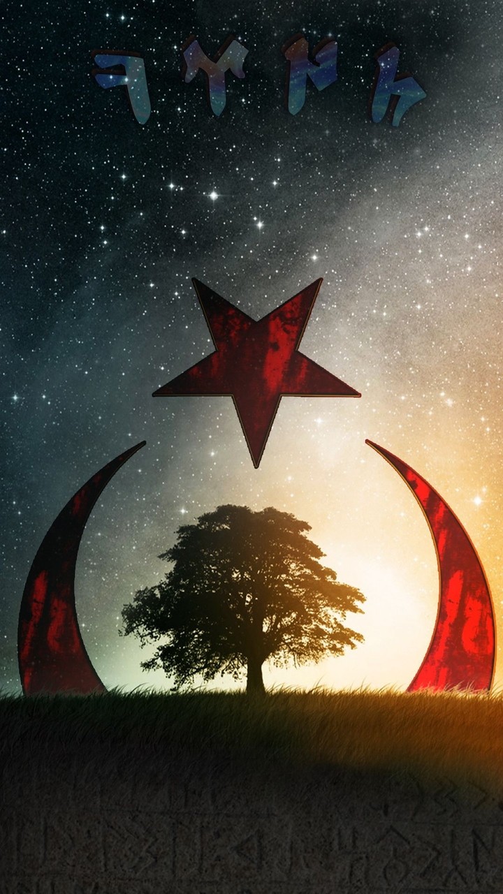 yer gök ay yıldız