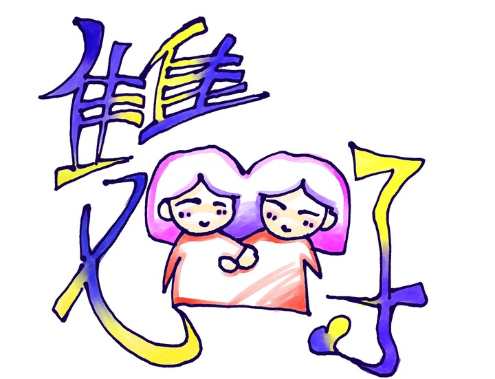 클립아트시리즈