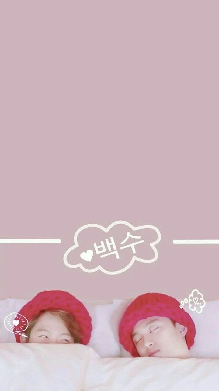 BaekSoo