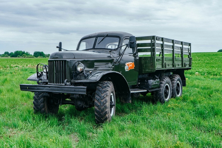 zil