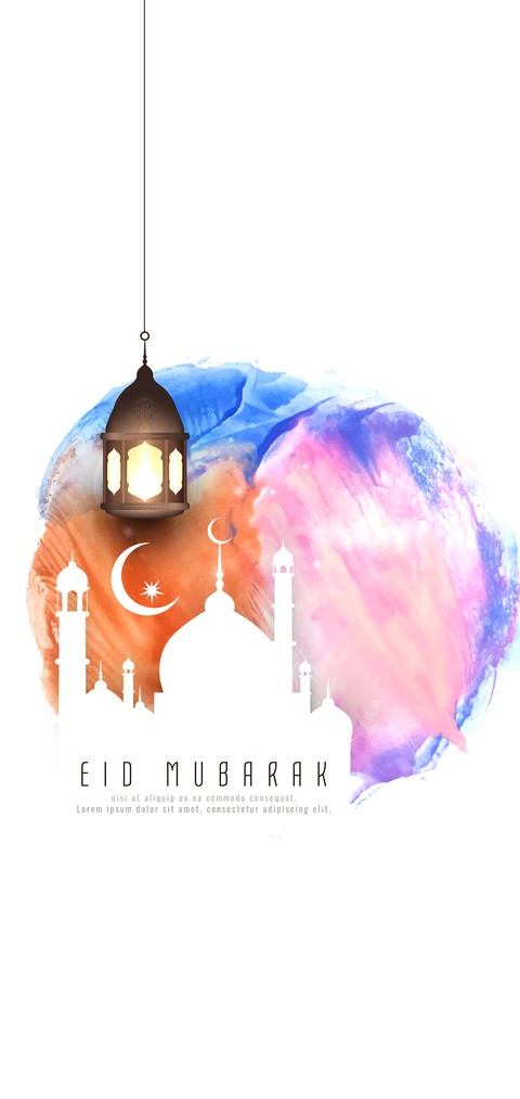 eid mubarak