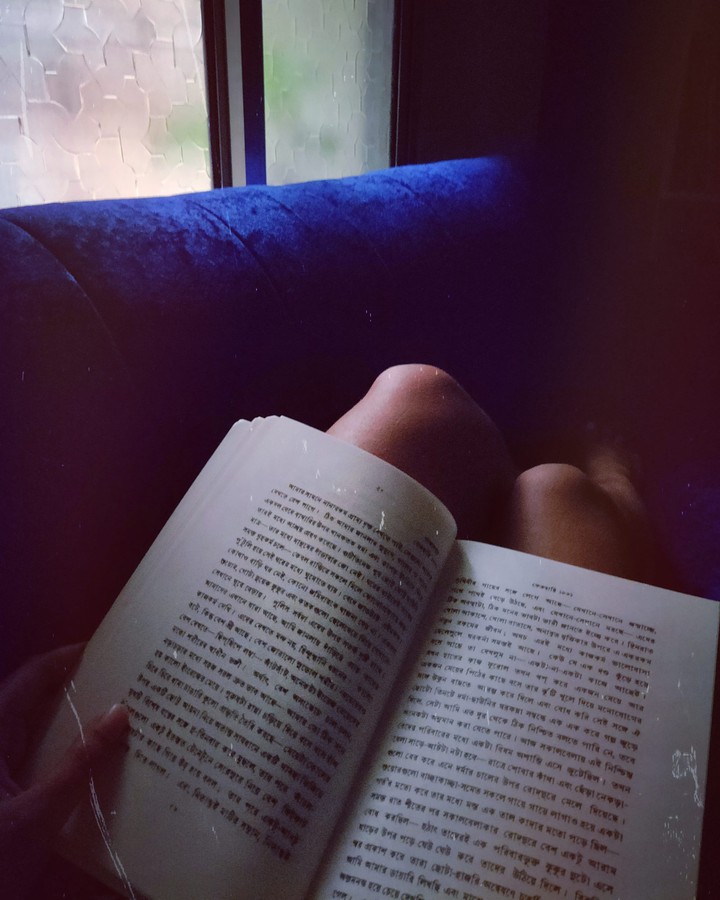 Alone Time ?