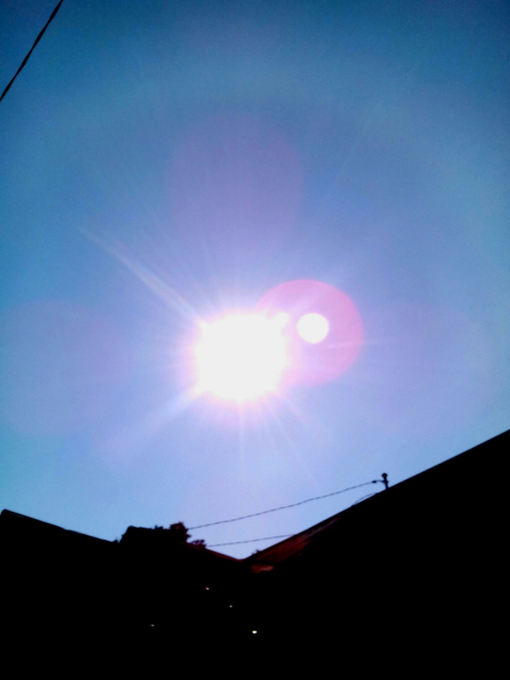 Sun before gerhana