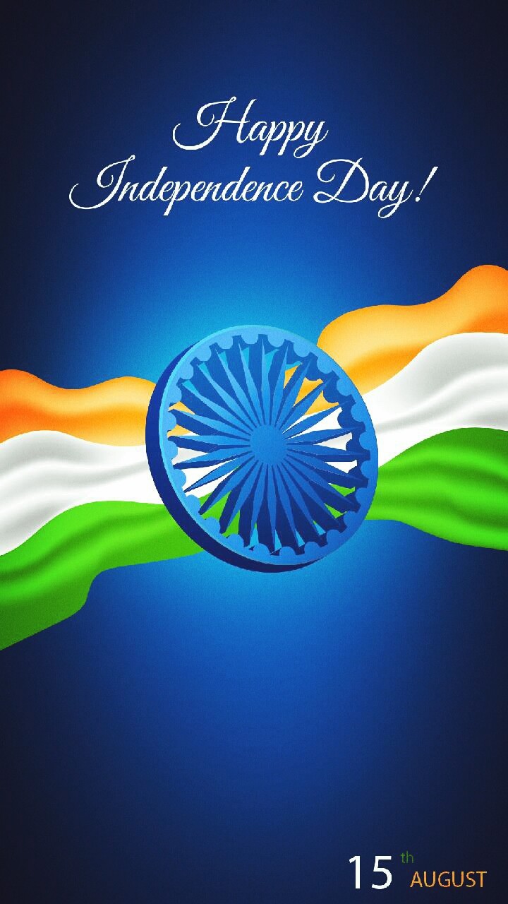Nation lover