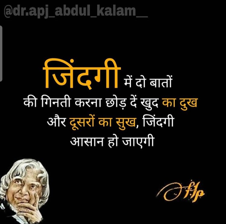#*****
