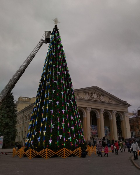 Театр Гоголя