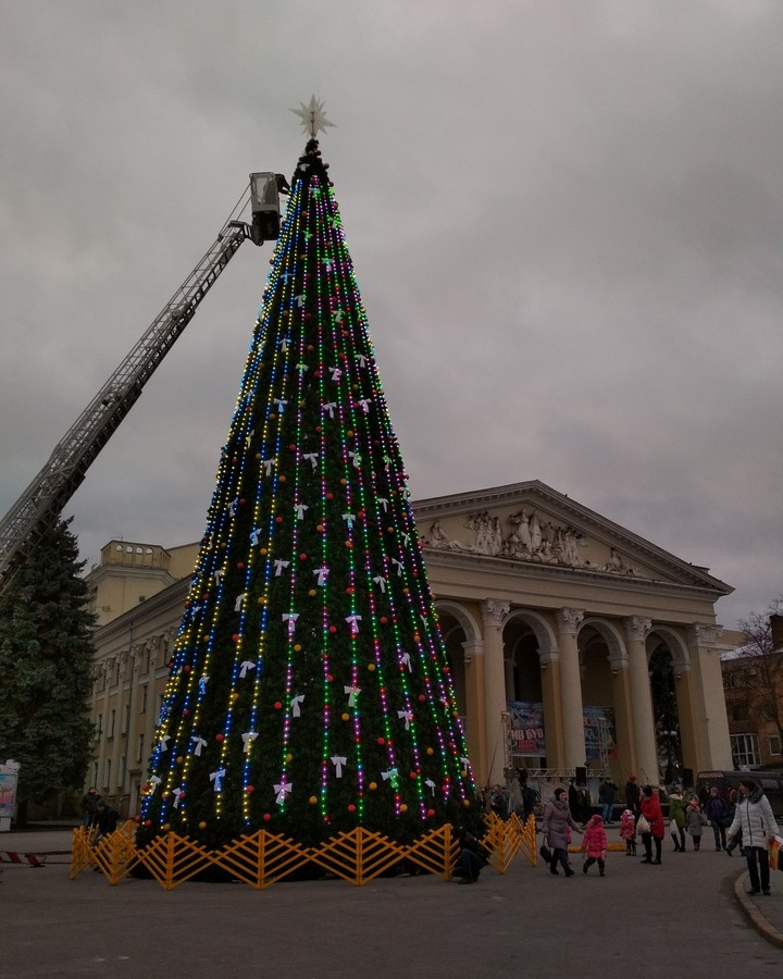 Театр Гоголя