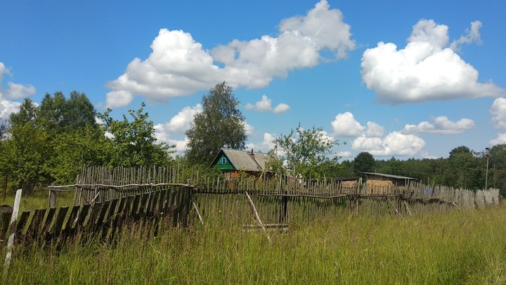 home
