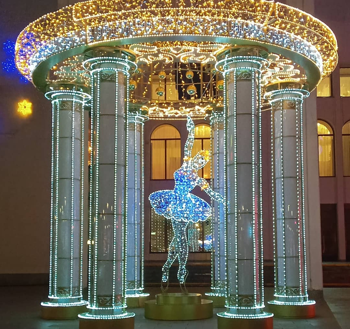 Праздничное