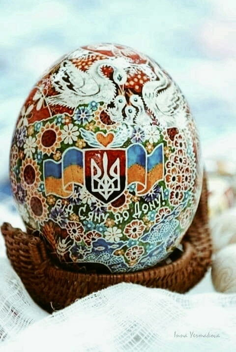 З Великоднем 