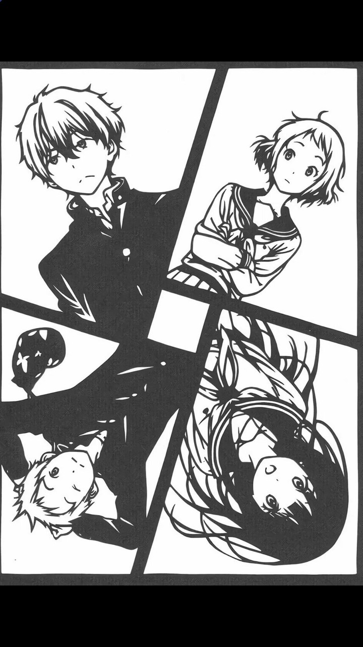 Hyouka