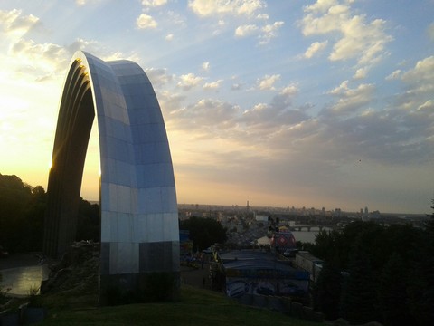 Kyiv of the capital Ukraine