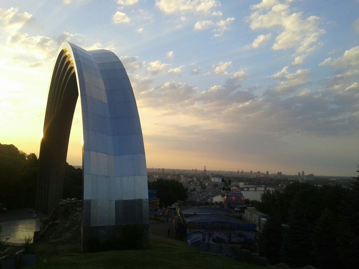 Kyiv of the capital Ukraine