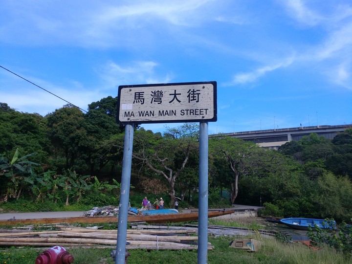 nice street