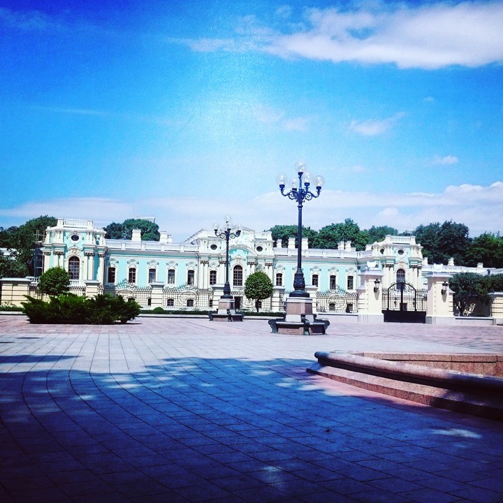 Mariinskyi palace