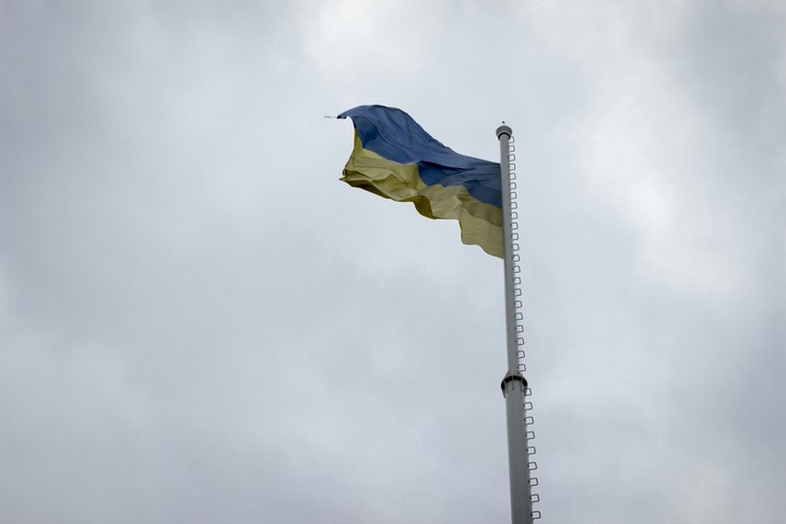 Ukrainian flag