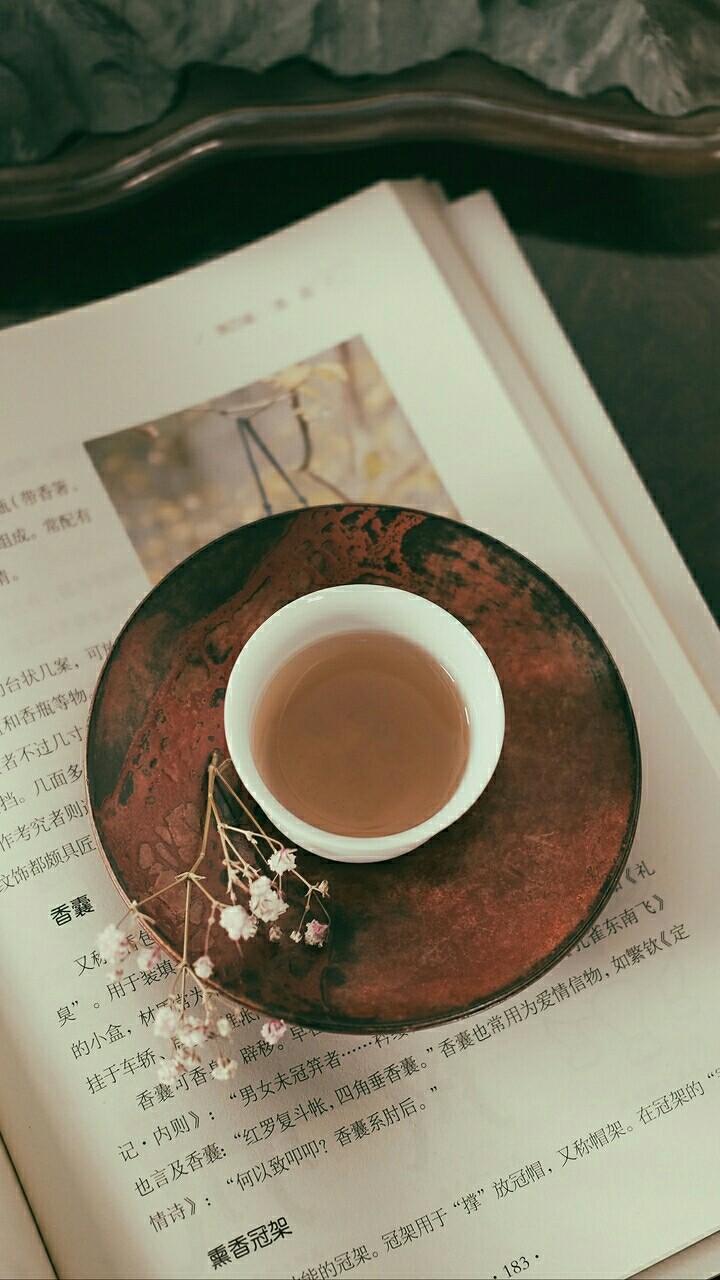 coffee