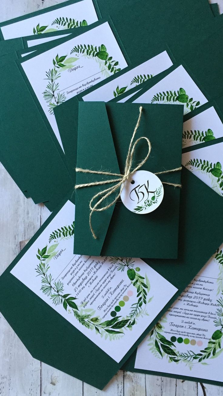 invitación