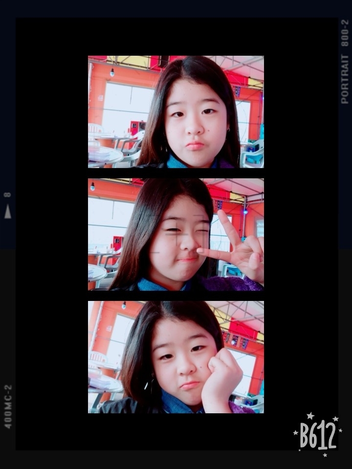 희언 언니