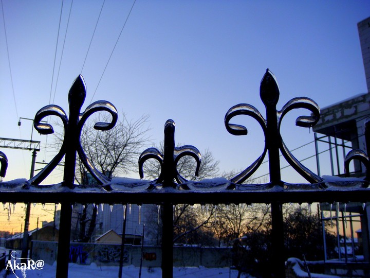 ice