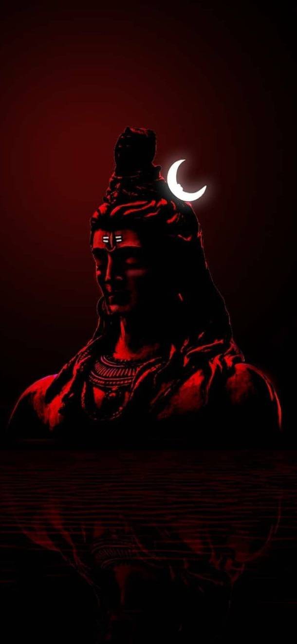 महादेव