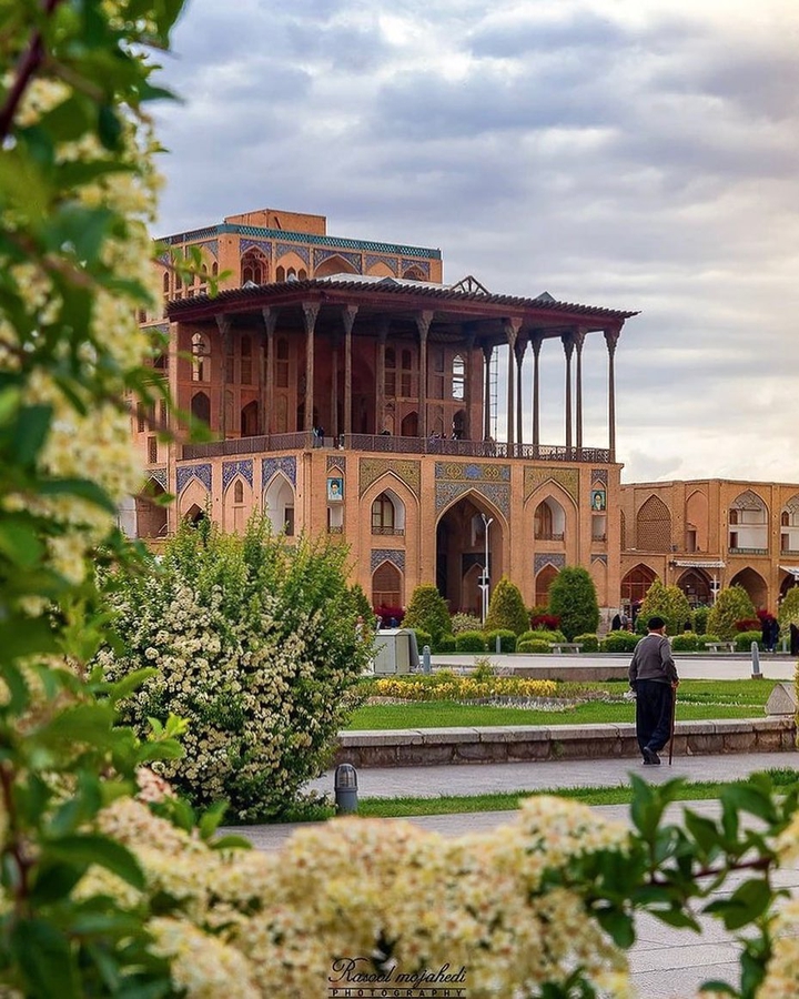 Isfahan Nature