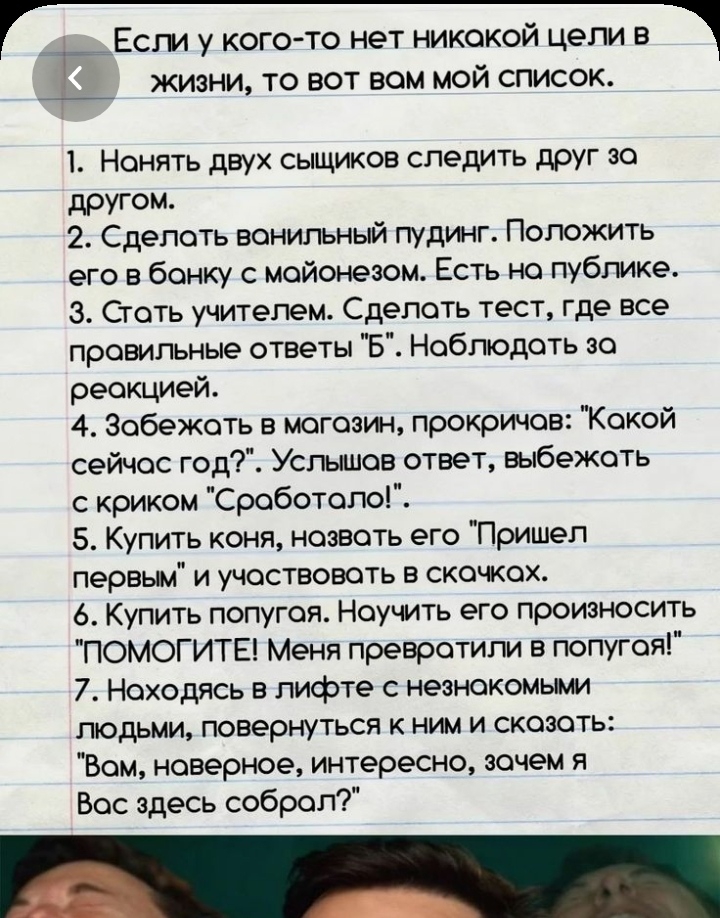 гшг