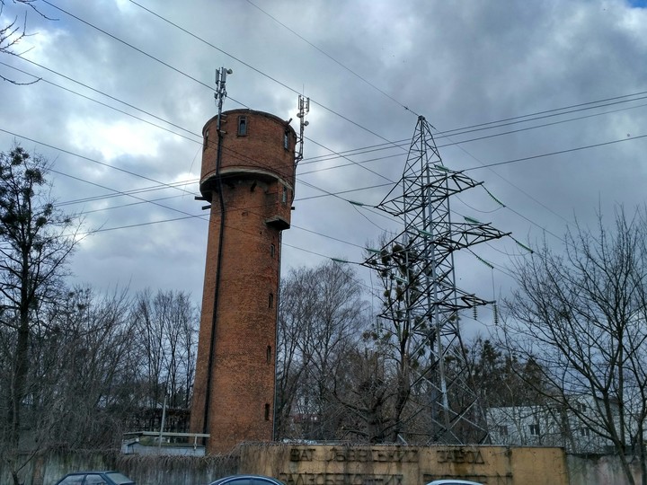 тлен