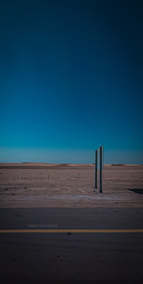sky