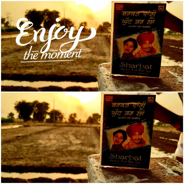 old culture punjabi