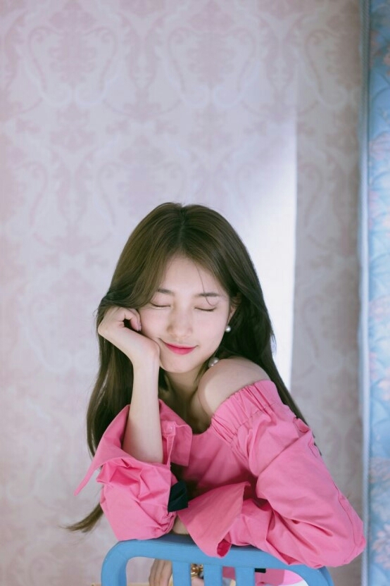 아핫