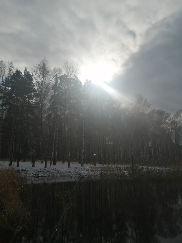 Осеннее небо.