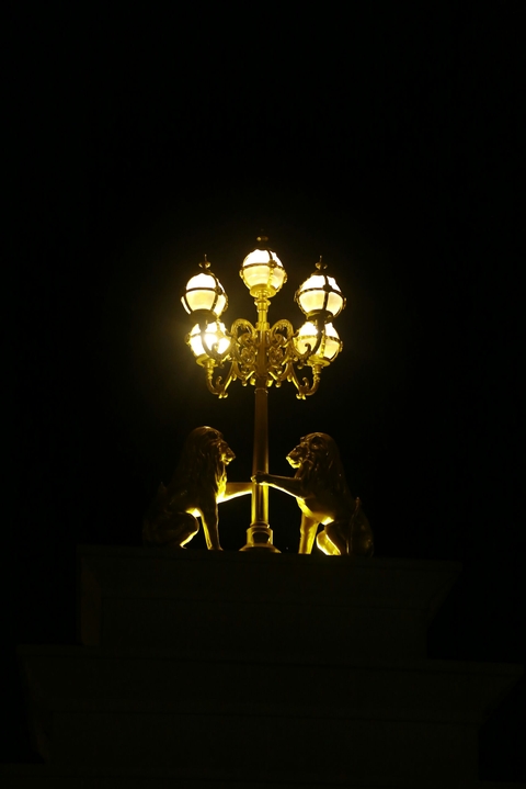 night lamp