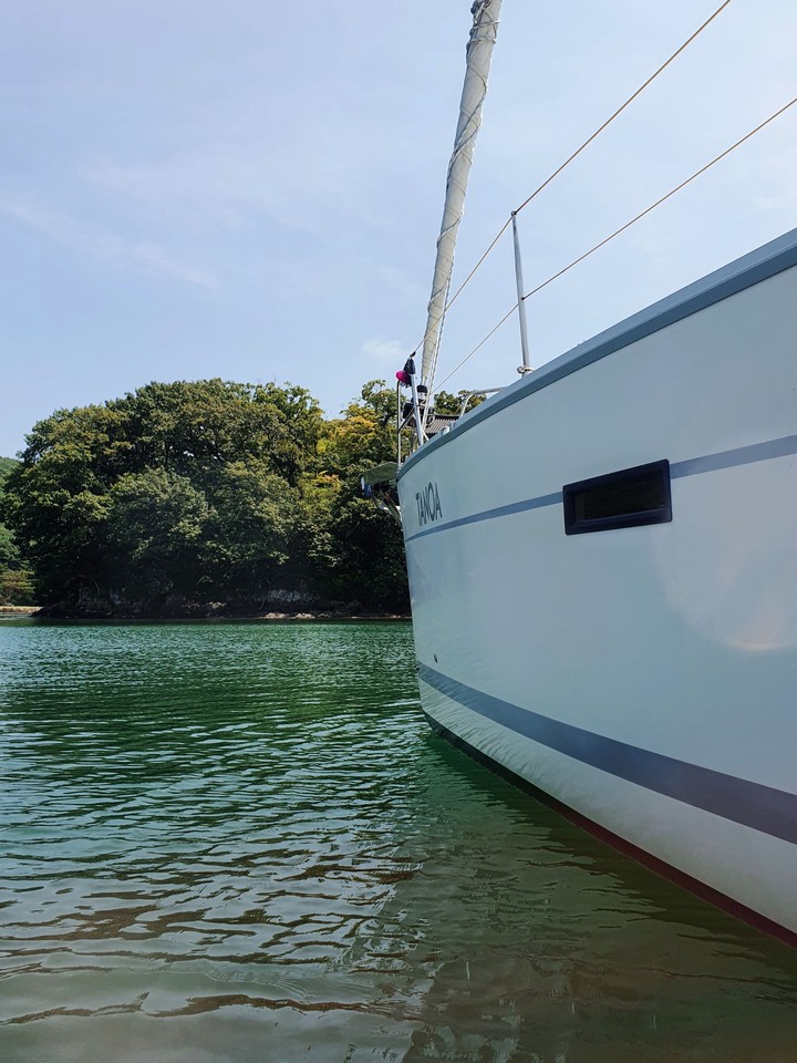 the boat which my family was riding