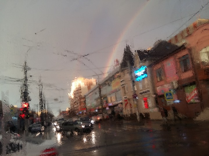 арт-осень))
