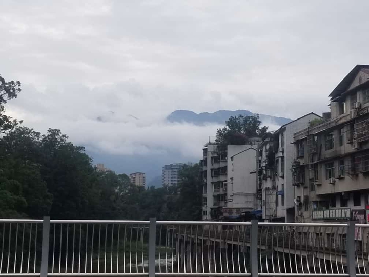 Ya'an, China
