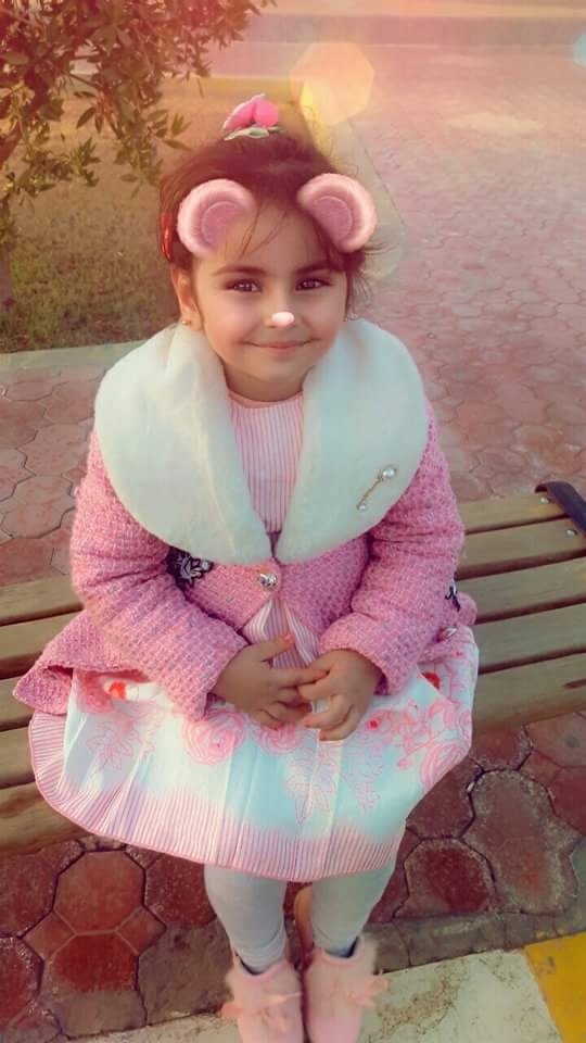 maryam