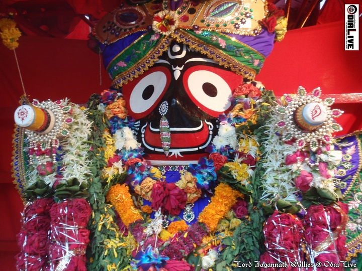 Jagannath