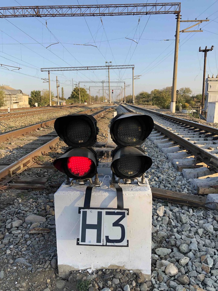 RailWay