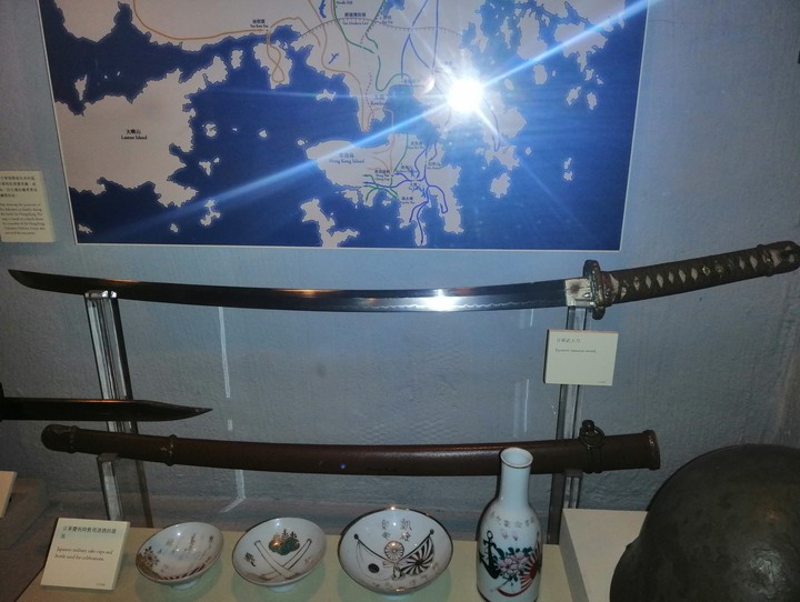 katana
