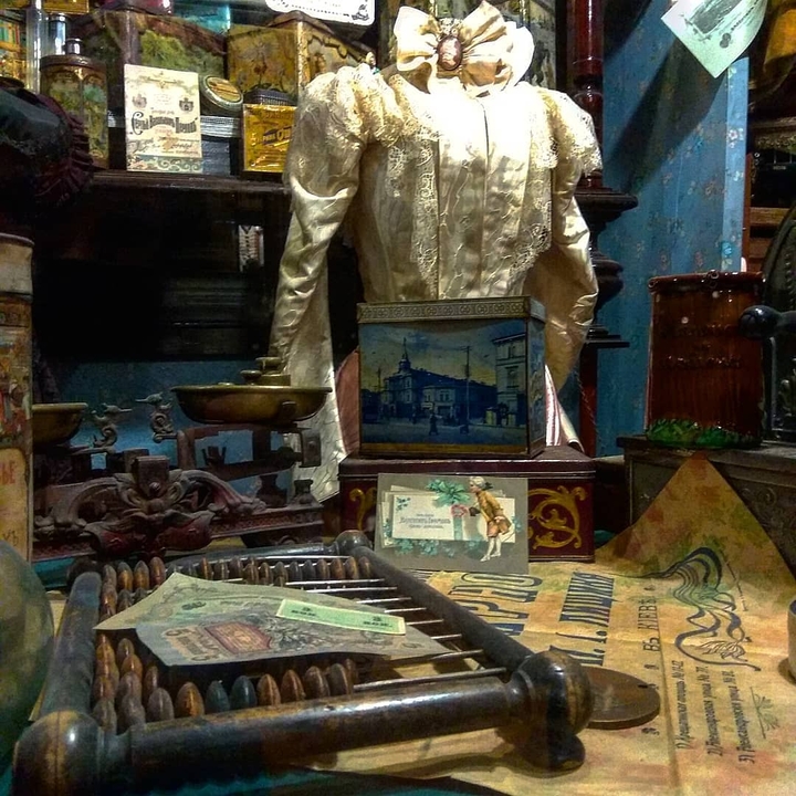 Museum of the One Street