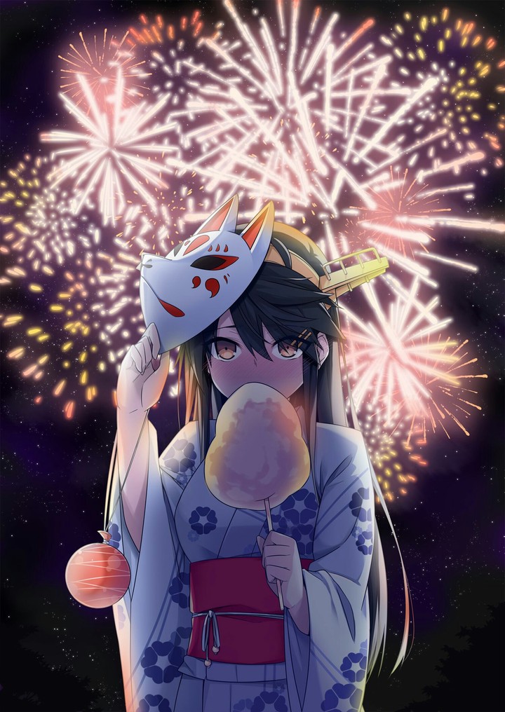 Anime ~