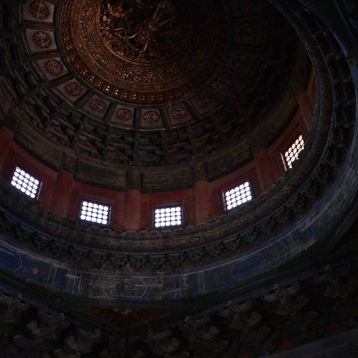 Chinese ceiling