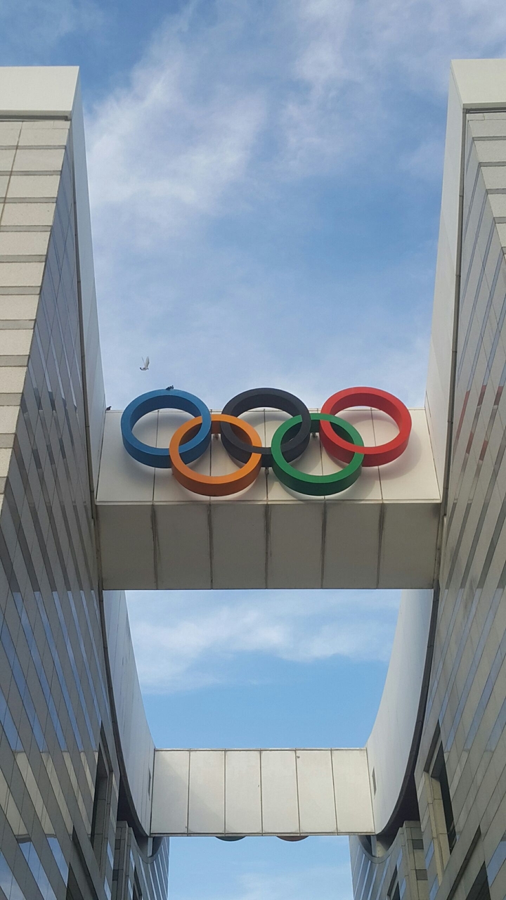올림픽공원 평화의 문