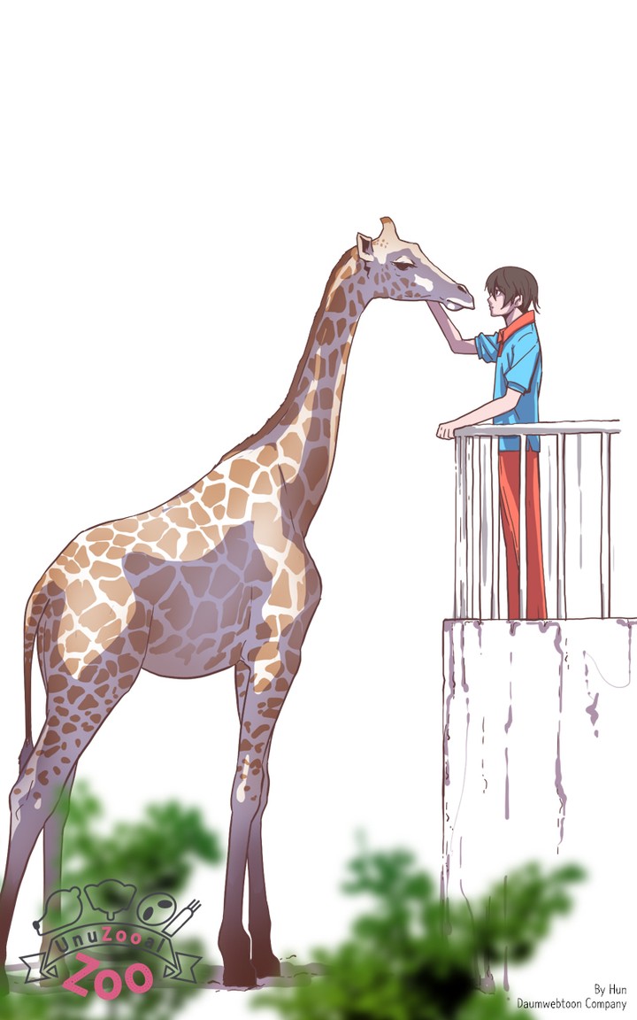 Unuzooal Zoo