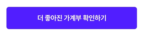 fonds d'écran korea, blue