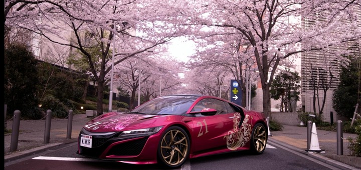 Honda nsx