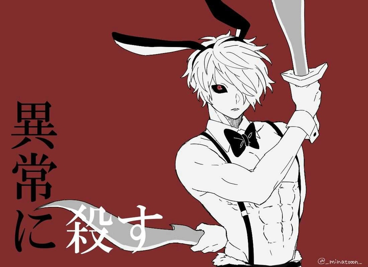 Rabbit?
