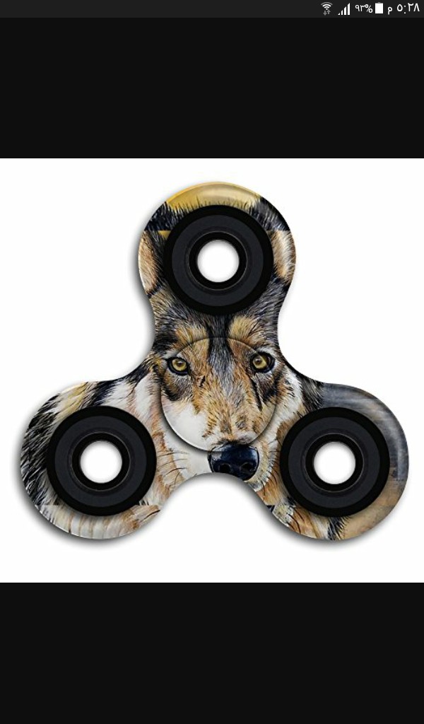 wolf spinner