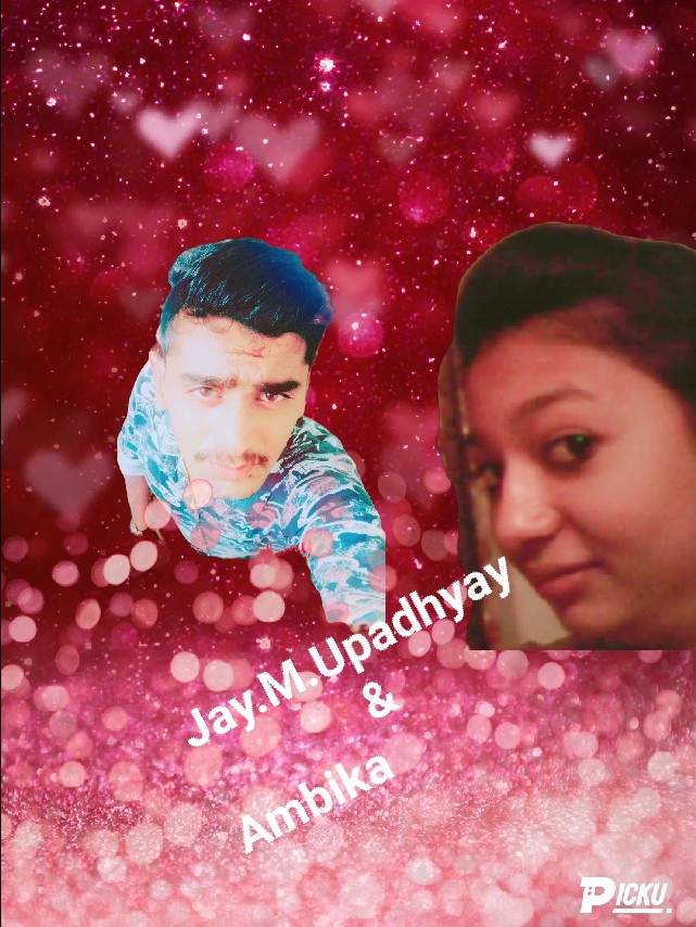 I love you